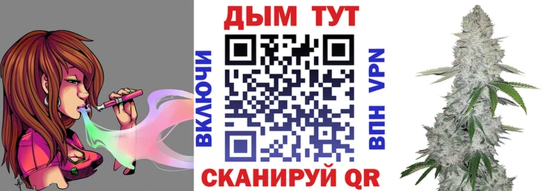 Названия наркотиков Салехард Галлюциногенные грибы ГАШИШ МАРИХУАНА Cocaine