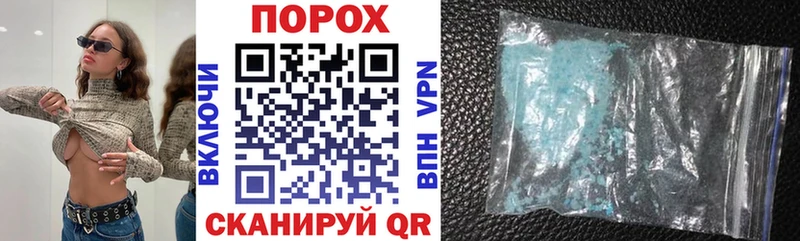 АМФ 98%  Салехард 