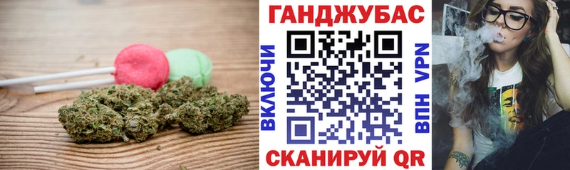 Canna-Cookies конопля Салехард