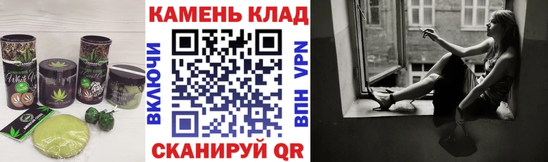 Печенье с ТГК марихуана  Салехард 