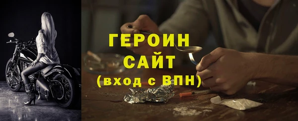 spice Дмитров