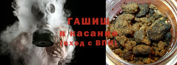 амфетамин Ельня